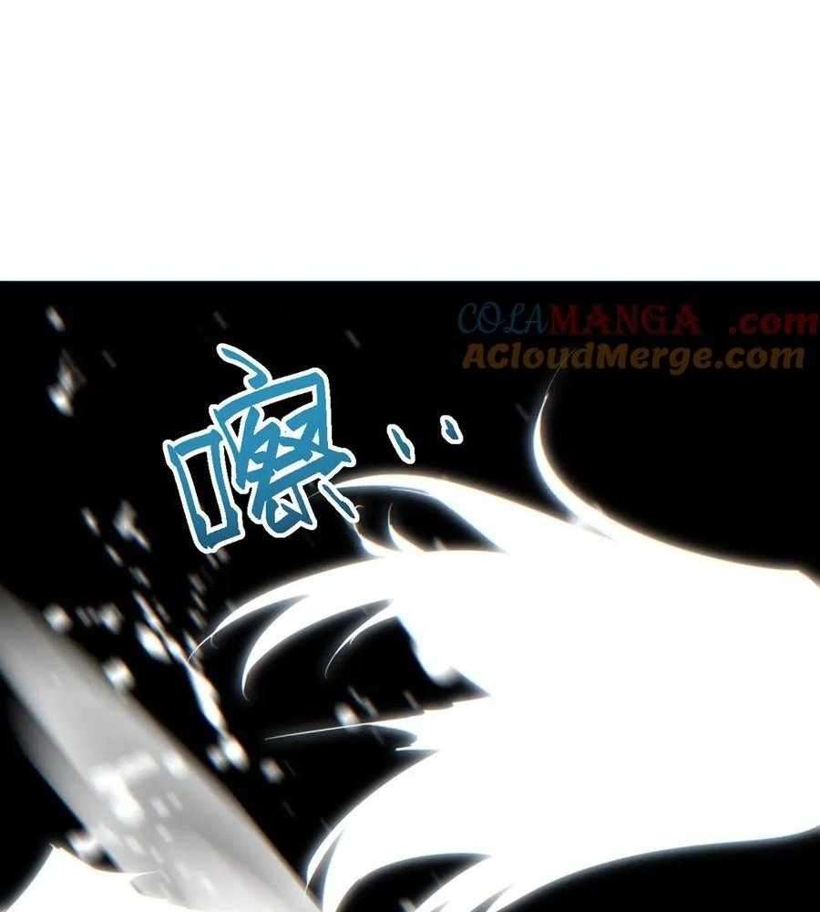 Rebirth in the end times: I reached the top by opening boxes Chapter 49 12